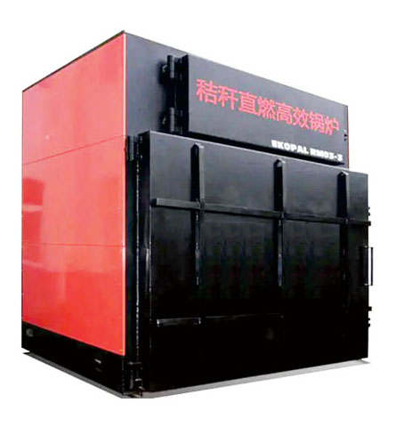 RM系列秸稈直燃鍋爐
